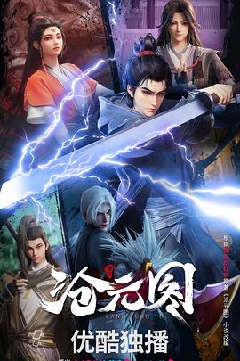 常州谷歌seo费用多少