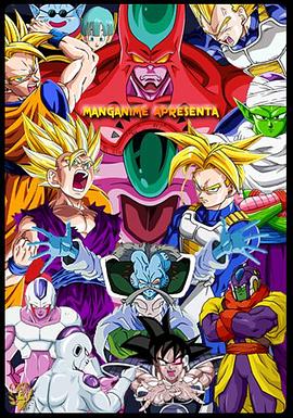 企业网站评价与优化