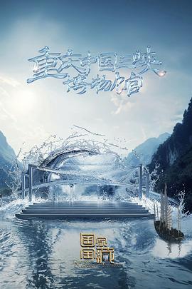 博兴seo网络优化师